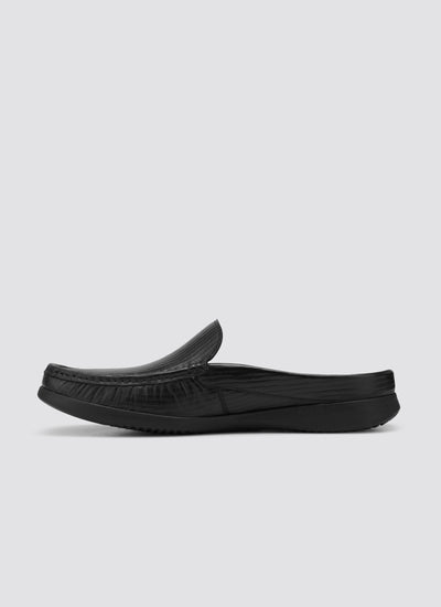 Atrion Mule